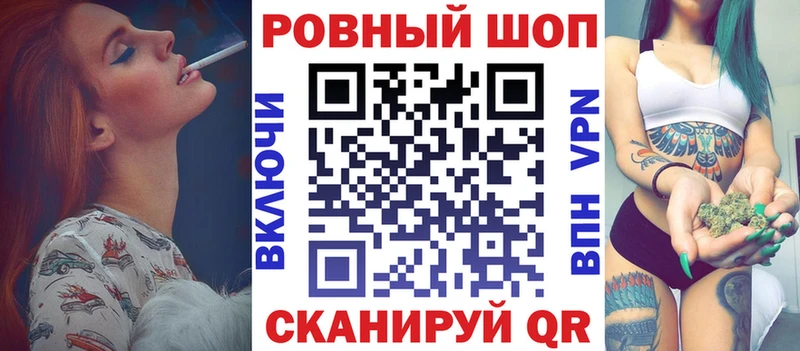 Виды наркоты Чехов Канабис А ПВП ГАШ Меф КОКАИН