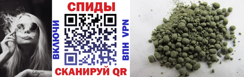 БУТИРАТ бутик  цены наркотик  Чехов 