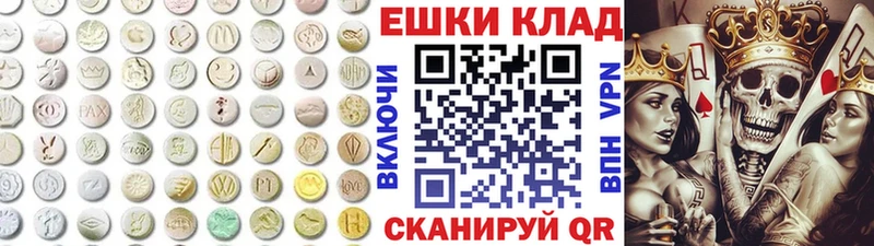 наркота  Чехов  Ecstasy 99% 