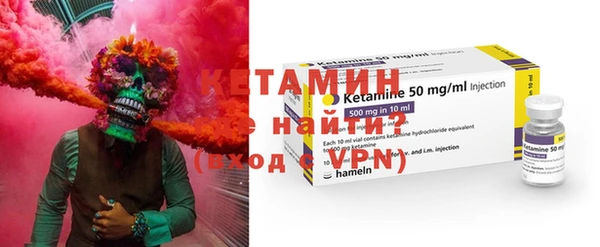 MDMA Premium VHQ Армянск