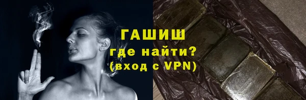 a pvp Аркадак