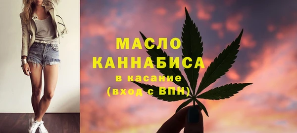 a pvp Аркадак