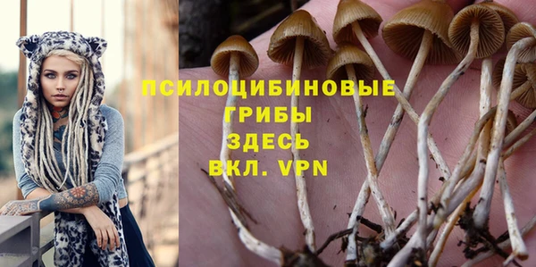 мефедрон Алзамай