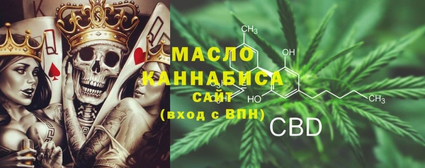a pvp Аркадак