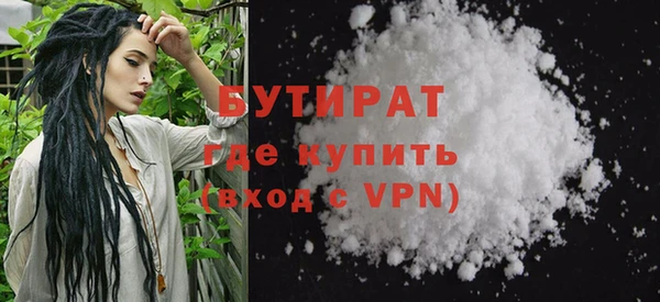 a pvp Аркадак