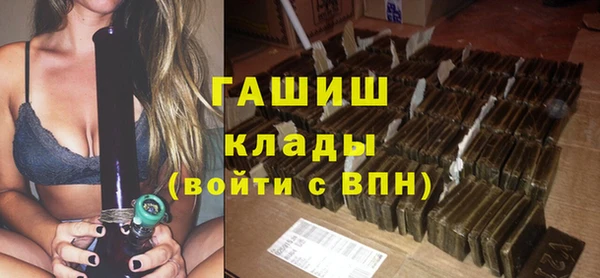 a pvp Аркадак