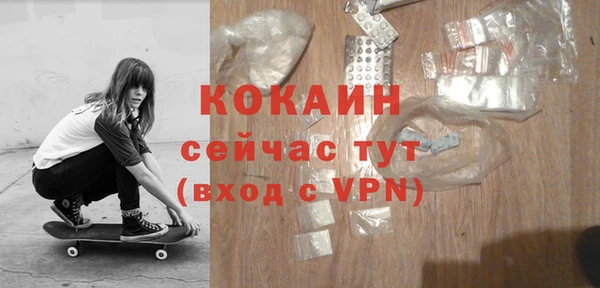 a pvp Аркадак